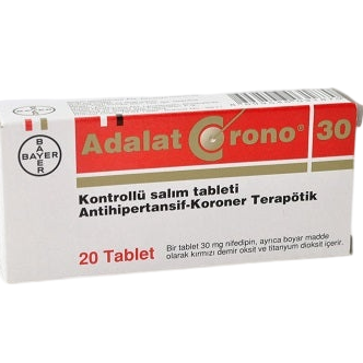 АДАЛТ КРОНО / ADALAT CRONO 30 MG, 20 таблетки - Turkish Medicine