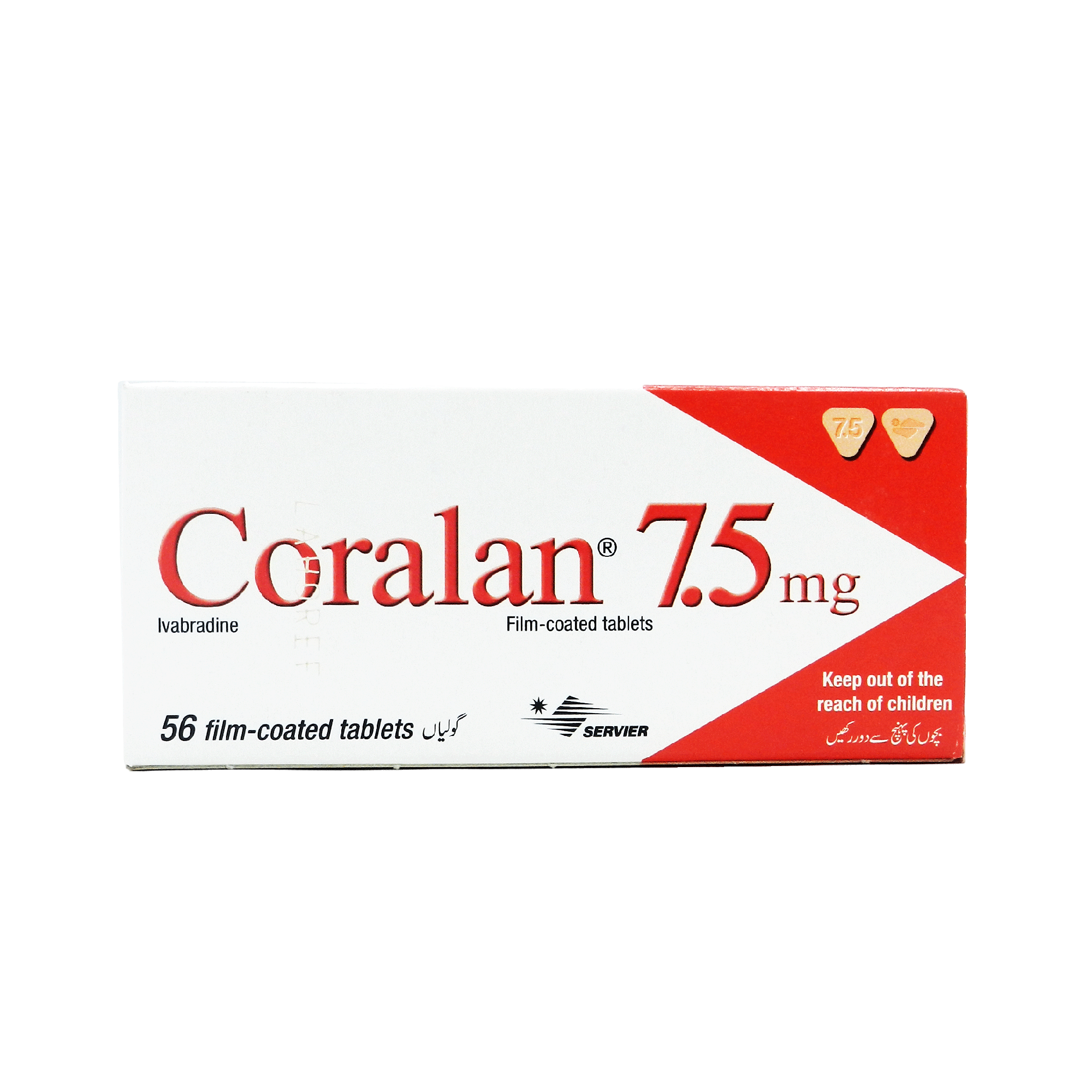 Коралан / Coralan 7.5 mg, 56 таблетки - Turkish Medicine