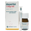 Рисполепт сироп / Rispolept 1 mg/ml oral solution - Turkish Medicine