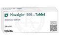 Новалгин 500 mg, 20 таблетки