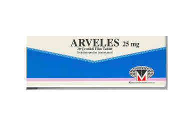 Арвелес 25 mg, 20 филмирани таблетки