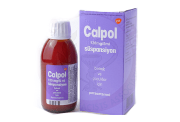 Калпол суспензия за деца 120 mg/5 ml, 150 ml