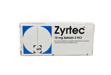Зиртек 10 mg, 20 филмирани таблетки