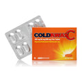 Колдауей C, 24 филмирани таблетки – Coldaway C, 24 film-coated tablets