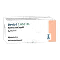 Девит-3 2000 IU, 60 меки капсули – Devit-3 2,000 IU, 60 soft capsules