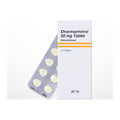 Драмамин 50 mg, 12 таблетки – Dramamine 50 mg, 12 tablets