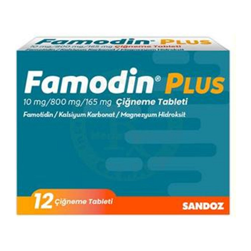 Фамодин Плюс, 12 таблетки за дъвчене – Famodin Plus, 12 chewable tablets