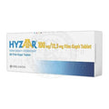 Хайзаар 100 mg/12,5 mg, 28 филмирани таблетки – Hyzaar 100/12.5 mg, 28 film-coated tablets