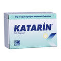 Катарин, 30 капсули – Katarin, 30 capsules