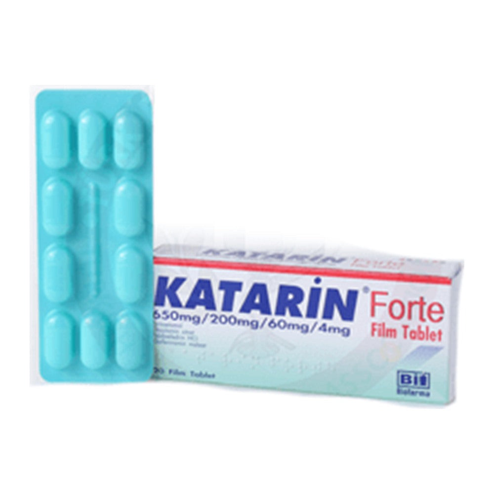 Катарин Форте, 20 филмирани таблетки – Katarin Forte, 20 film-coated tablets