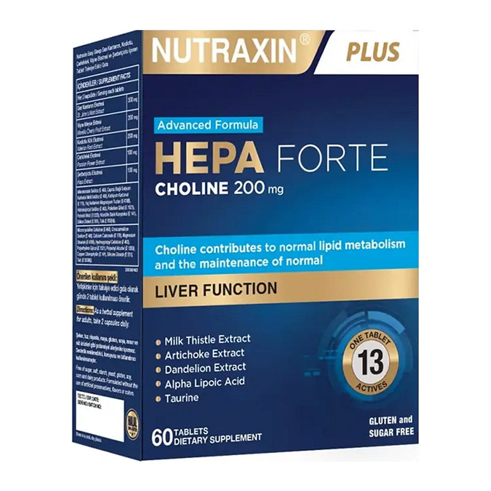 Нутраксин Хепа Форте, 60 таблетки – Nutraxin Hepa Forte, 60 tablets