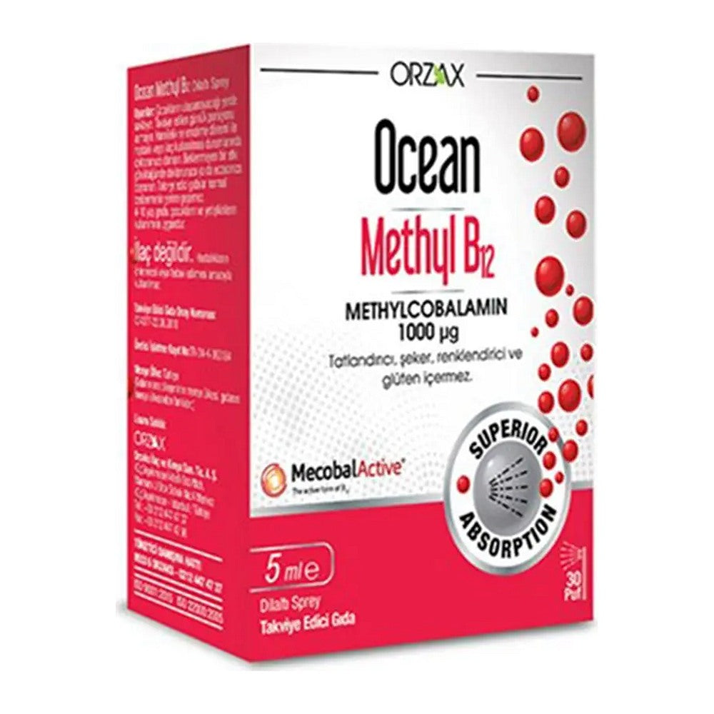 Оушън Метил B12 1000 mcg спрей, 5 ml – Ocean Methyl B12 1000 mcg spray, 5 ml