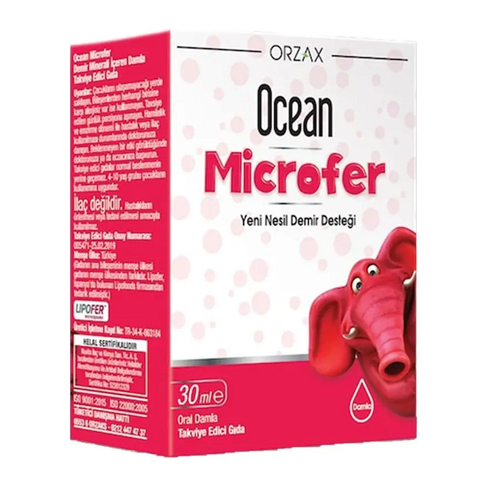 Оушън Микрофер капки, 30 ml – Ocean Microfer drops, 30 ml