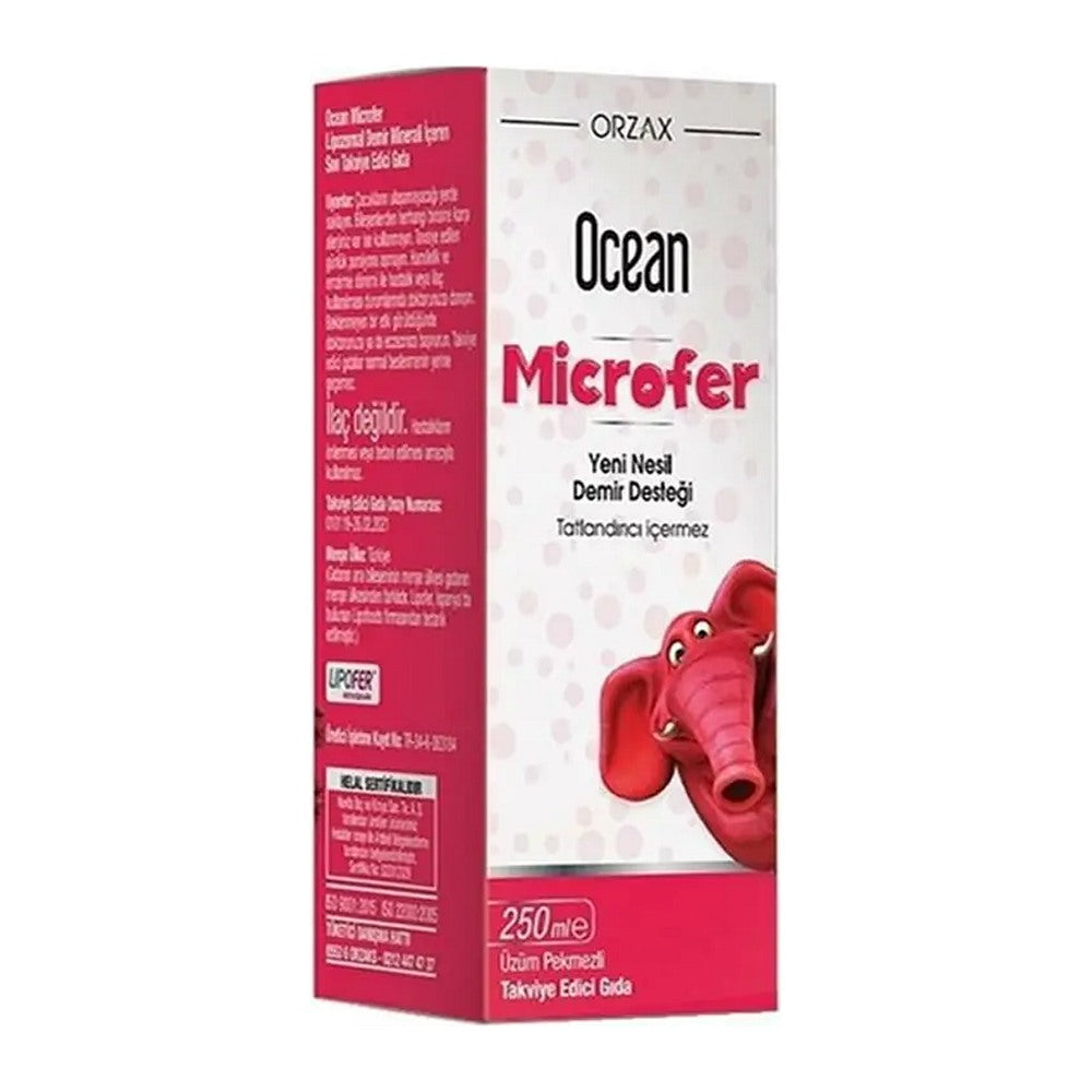 Оушън Микрофер сироп, 250 ml – Ocean Microfer syrup, 250 ml