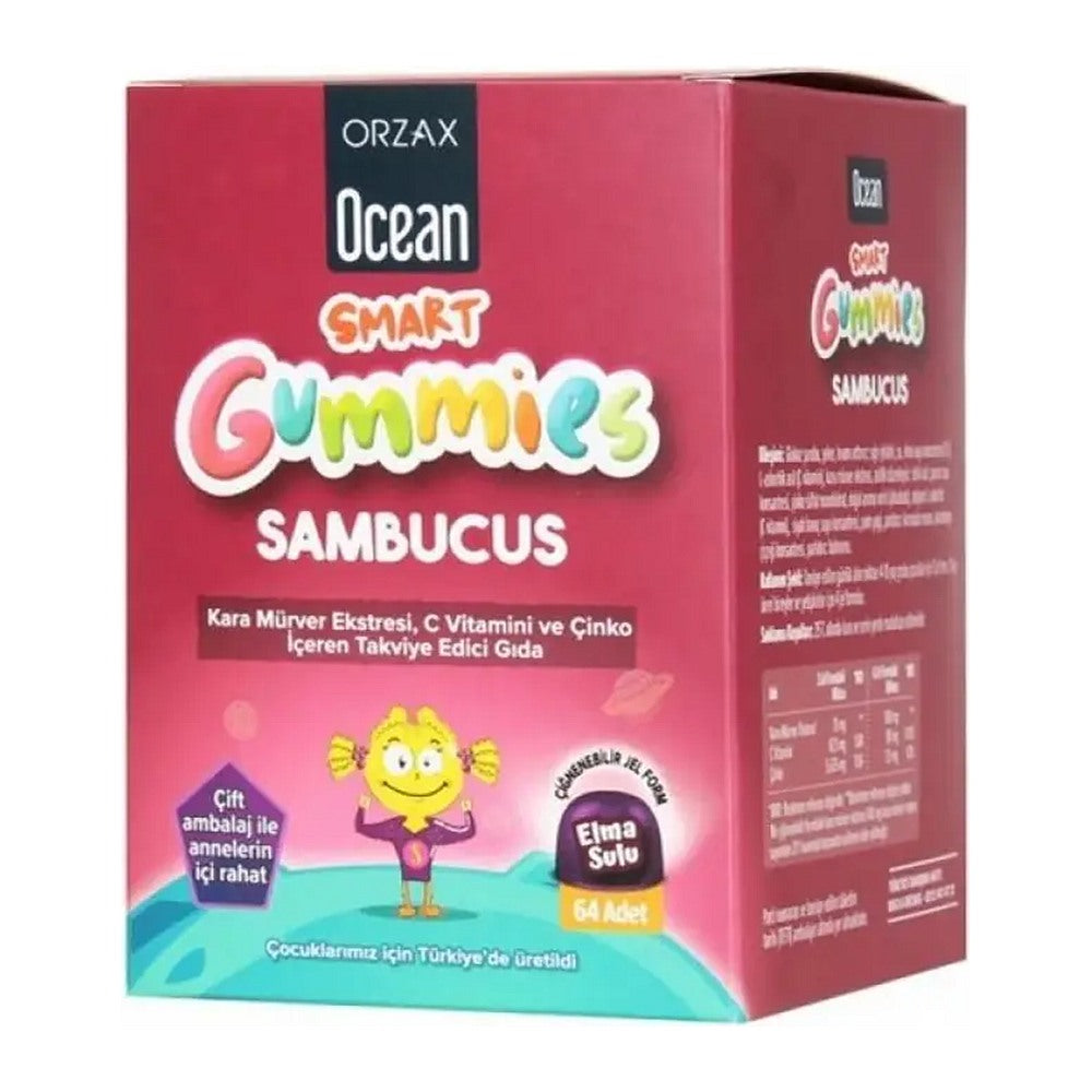 Оушън Смарт Самбукус желирани бонбони, 64 броя – Ocean Smart Sambucus Gummies, 64 pcs