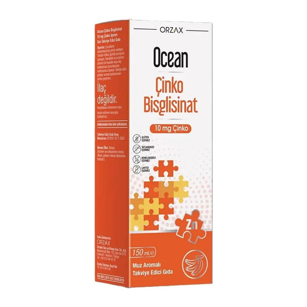 Оушън Цинк бисглицинат сироп с банан, 150 ml – Ocean Zinc Bisglycinate banana syrup, 150 ml