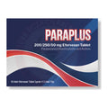 Параплюс, 20 ефервесцентни таблетки – Paraplus, 20 effervescent tablets