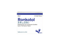 Вентолин / Ронкотол / Ronkotol 2.5 mg, 20 флакона - Turkish Medicine