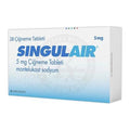 Сингулер 5 mg, 28 таблетки за дъвчене – Singulair 5 mg, 28 chewable tablets