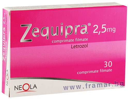 Зеквипра / Zequipra 2,5 mg, 30 таблетки - Turkish Medicine